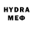 МДМА VHQ 53:17