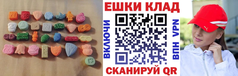 Экстази бентли Елабуга