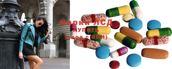 меф Балахна