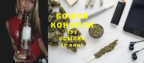метамфетамин Баксан