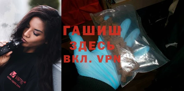 меф Балахна