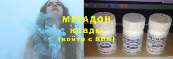 меф Балахна