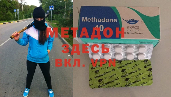 меф Балахна