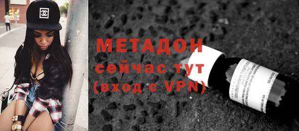 меф Балахна