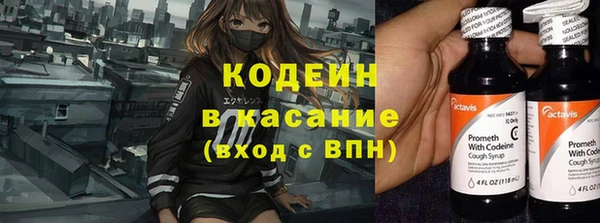 метамфетамин Баксан