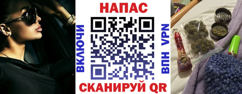 Шишки марихуана конопля  наркотики  Елабуга 